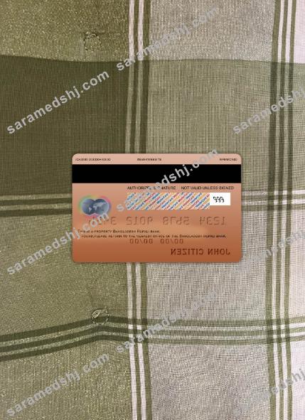 Bangladesh Rupali bank mastercard photolook back